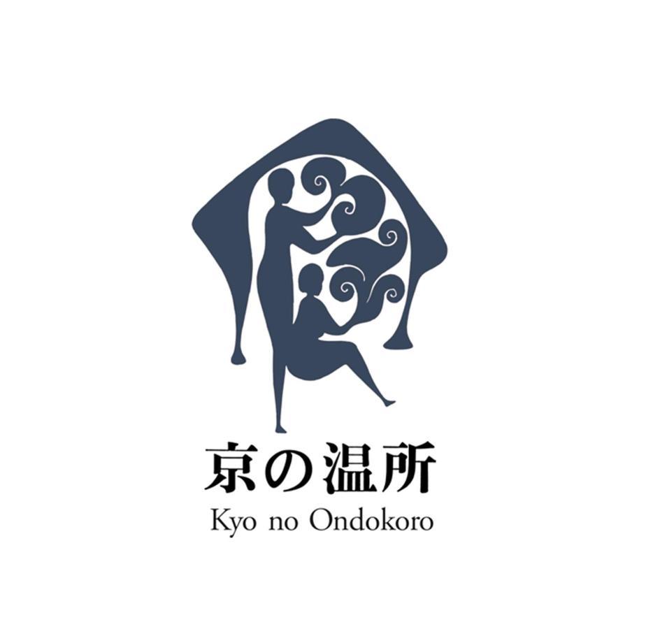 Kyo No Ondokoro Takeyamachi #8 Villa Kyoto Luaran gambar